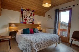 Chalets Chalet Le Wapiti, aux pieds des pistes, a 200m du village : photos des chambres