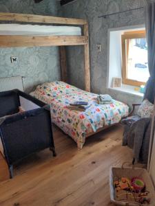 Appartements La Fuly d'en haut : photos des chambres