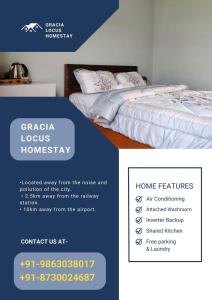 Gracia Locus- Home Comfort