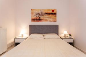 Natali Home