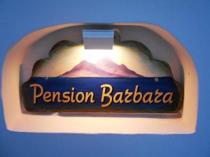 Pension Barbara Amorgos Greece