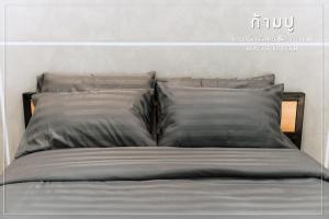 Khampu Resident ก้ามปู เรสซิเด้นท์