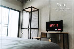 Khampu Resident ก้ามปู เรสซิเด้นท์