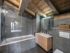 Charmant appartement Megève avec balcon, sauna et hammam - FR-1-569-55