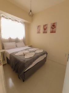 Residencial Terrazas