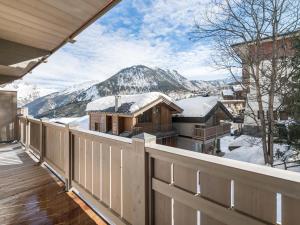 Appartements Appartement Courchevel 1550, 5 pieces, 8 personnes - FR-1-562-7 : photos des chambres