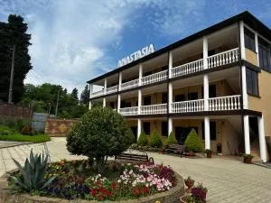 Anastasia - 古达乌塔