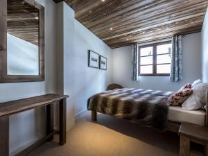 Appartements Duplex de standing 5 pieces au coeur du vieux village de Val-d'Isere, skis aux pieds - FR-1-694-137 : photos des chambres