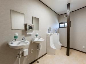Yuraku Izu-Oshima - Vacation STAY 44742v