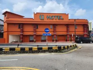 U HOTEL - Kampong Atap