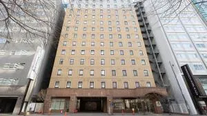 Toyoko Inn Hokkaido Sapporo-eki Kita-guchi - Okadamachō