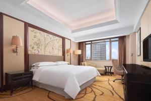 Sheraton Shantou Hotel