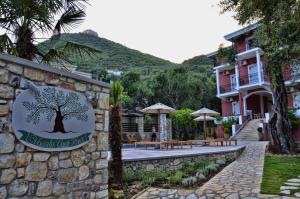 Vassilis Guest House Epirus Greece