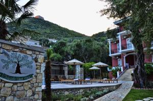 Vassilis Guest House Epirus Greece