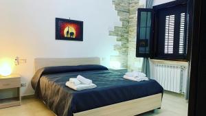 Casa Graziella Vacanze