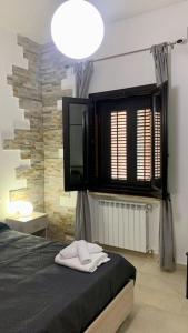 Casa Graziella Vacanze