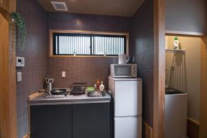 Konayuki Inn Machiya 粉雪の宿 6min walk from Kyoto St