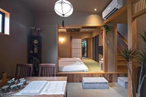 Konayuki Inn Machiya 粉雪の宿 6min walk from Kyoto St