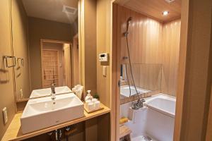 Konayuki Inn Machiya 粉雪の宿 6min walk from Kyoto St