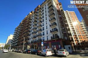 NEW! Cozy stylish apartment with breathtaking view