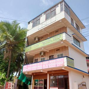 Photo of Patricia Reside