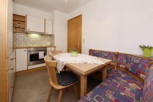 Ferienwohnung Bitschnau Ulrike
