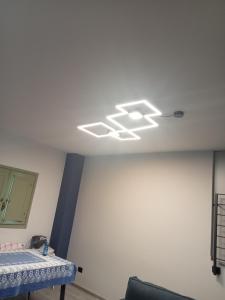 Il Paese delle Vacanze