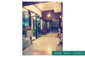 Supak Hotel