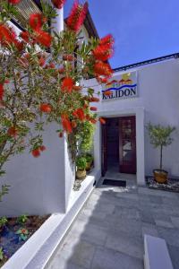 Kalidon Hotel Samos Greece
