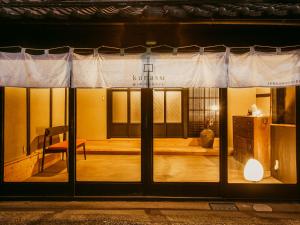 히메지 Tatsuno Castle Town Machiya Villa Kurasu Villa148 4성급 숙소 로비