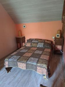 La Hulottière-Gîte La Grange