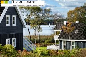 巴德萨罗施罗斯公园酒店 - 迪恩道夫拉罗