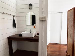 บ้านรักษ์ Baan Rak