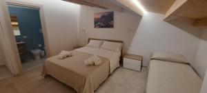 Mamma Rosa Casa Vacanze