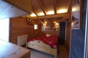 Chalets Chalet La Trouvaille : photos des chambres