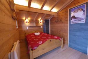 Chalets Chalet La Trouvaille : photos des chambres