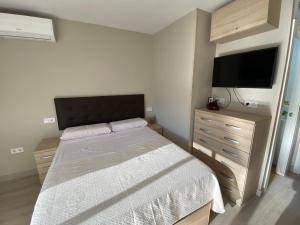 Apartamentos Naciones Playa, La Paloma