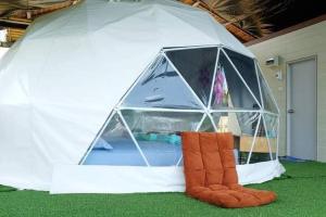 Chill chill homestay