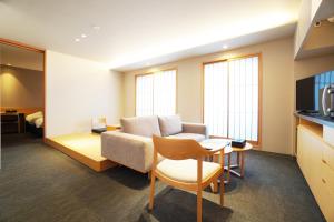 Avenir Hotel Kyoto