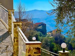 Casa Vacanza Paola Aurigo