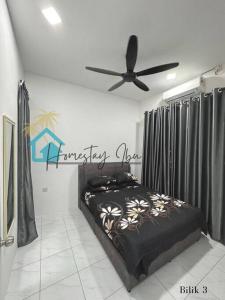 Homestay Ibu
