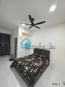 Homestay Ibu