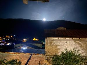 GUEST HOUSE ,, MEMORY