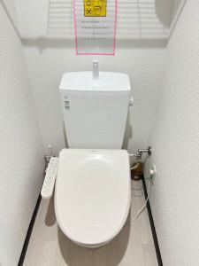 203 Oshiage sta 3mins walk! Wi-Fi Elevator 4pax