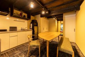 Tsuki-Akari Takayama - Japanese Traditional House with Open-air Bath