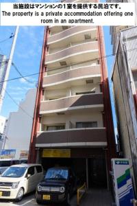 COCOSTAY Matoba ココステイ広島駅前