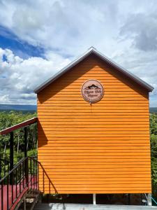 บ้านภูไผ่ ไร่ภูไผ่เบิกตะวัน