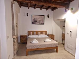 Casina Giubbonari