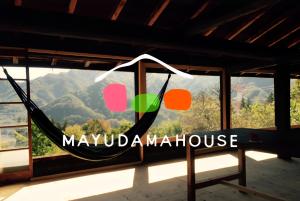 MAYUDAMAHOUSE