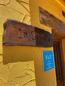 La CasuKa VUT Fabero - San Miguel de Langre